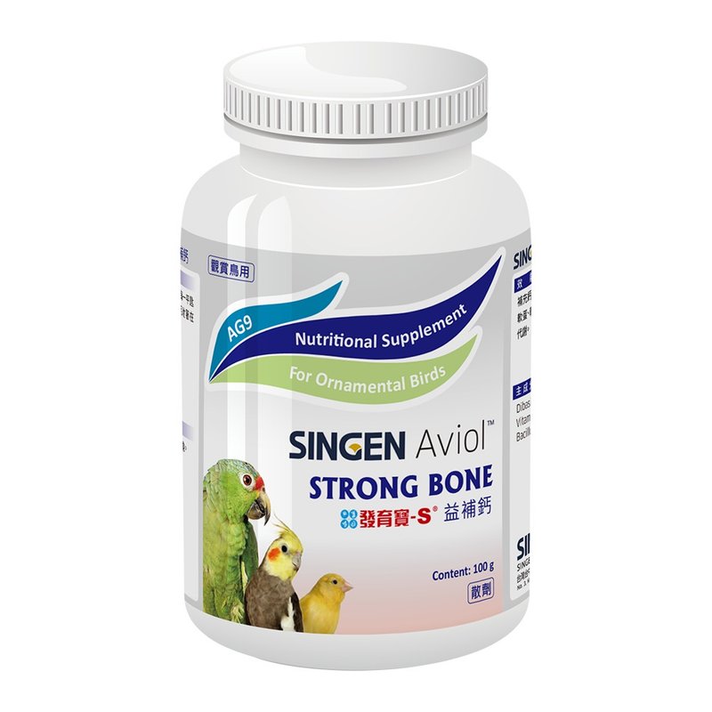 SINGEN Xinyuan Development Treasure Ornamental Bird Calcium Supplement Probiotic Formula-100g/can - Other - Other Materials White