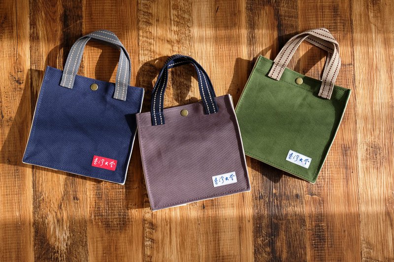 Taiwan University Canvas Square Bag X Synthetic Canvas - กระเป๋าถือ - ผ้าฝ้าย/ผ้าลินิน 