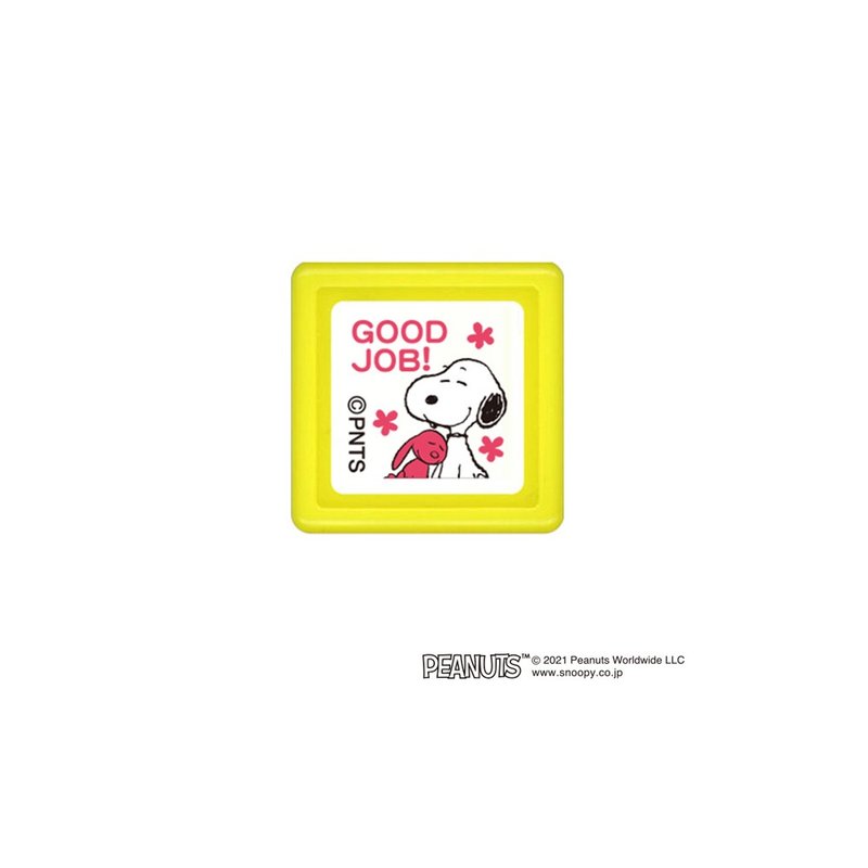 【KODOMO NO KAO】Snoopy soaking seal E GOOD JOB! 2 - Stamps & Stamp Pads - Plastic Red