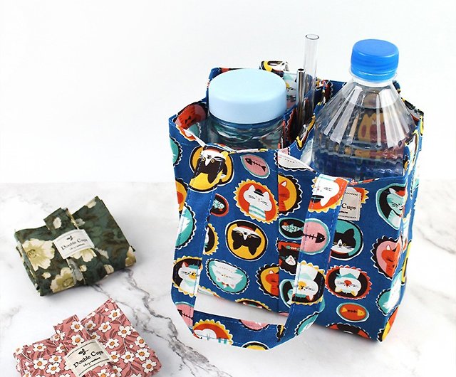 Chuyu Taiwan floral fabric double cup coffee cup bag/plastic reduction  action environmental protection cup holder/portable beverage bag - Shop Chu  Yu Culture Beverage Holders & Bags - Pinkoi