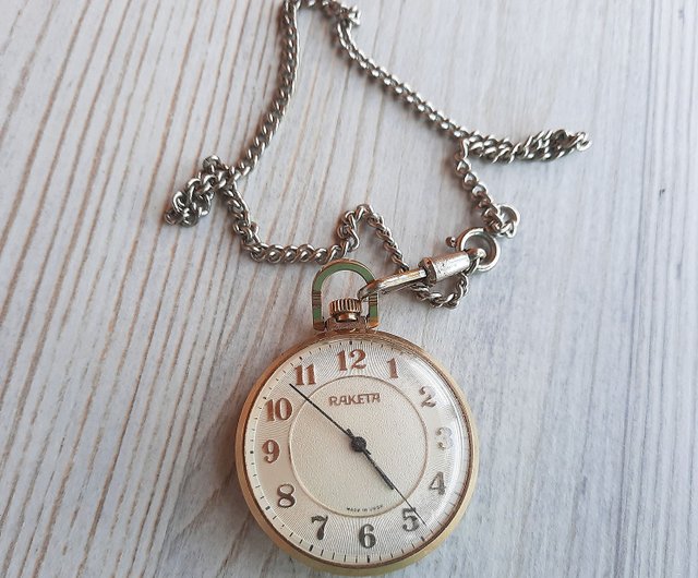 Old pocket watch on sale lavina