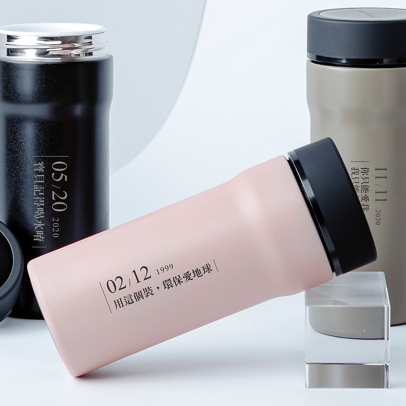 【Customized gift】ceramic vacuum flask/ceramic liner/horizontal style/text customization/exclusive - กระบอกน้ำร้อน - สแตนเลส สีดำ