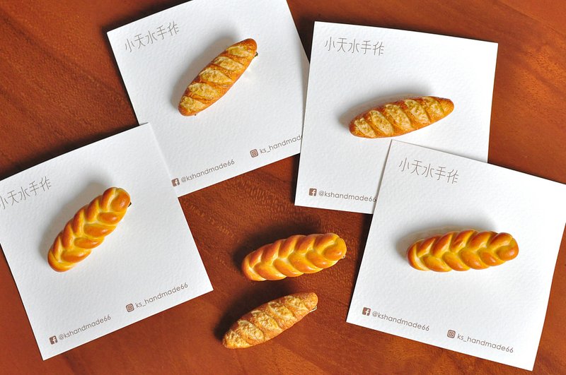 Purely handmade French baguette/braided bread/hairpin/simulated clay - เครื่องประดับผม - ดินเหนียว 