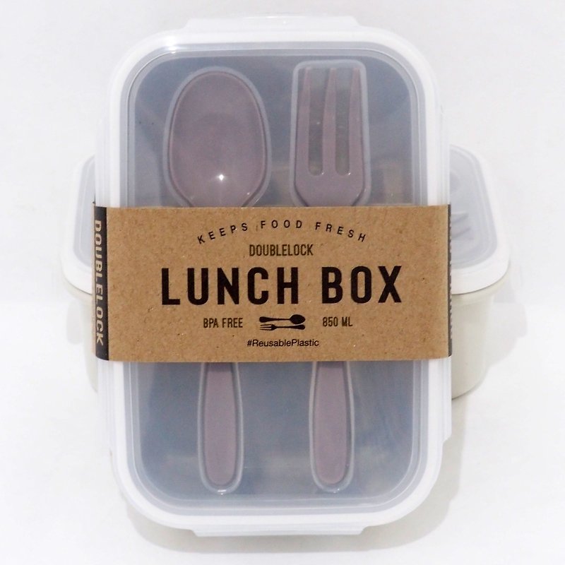 午餐盒模型與餐具和存儲在框中。便當盒850ML - 便當盒/食物袋 - 塑膠 咖啡色