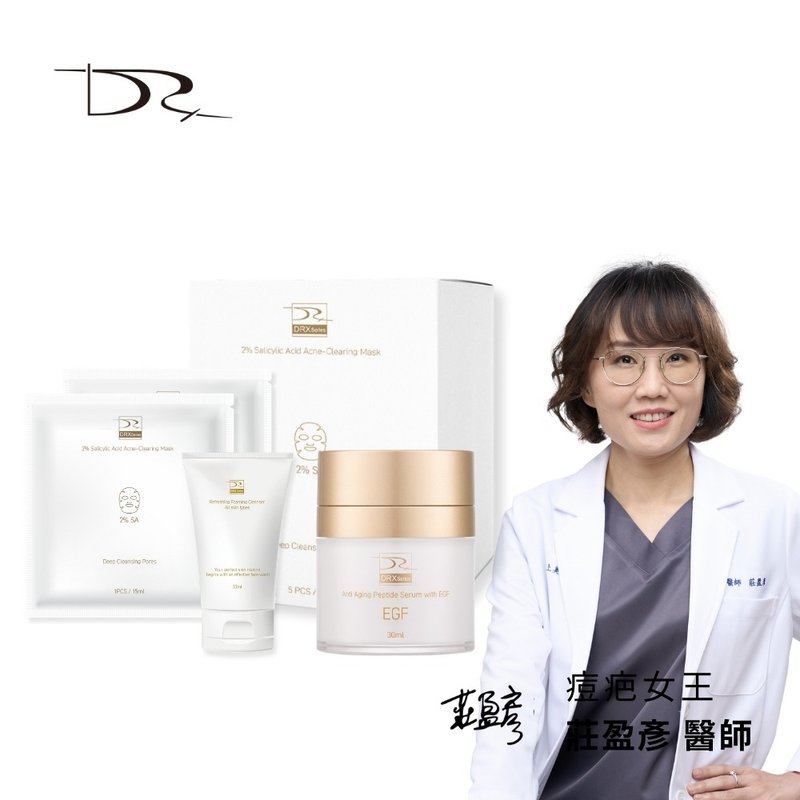 DRX Advanced Anti-Aging 3 (EGF Peptide Factor/Salicylic Acid Mask/Facial Cleansing Gel) - เอสเซ้นซ์/แอมพูล - วัสดุอื่นๆ ขาว