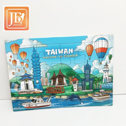JB Design文創設計 JB Design-拼圖明信片-臺灣天空