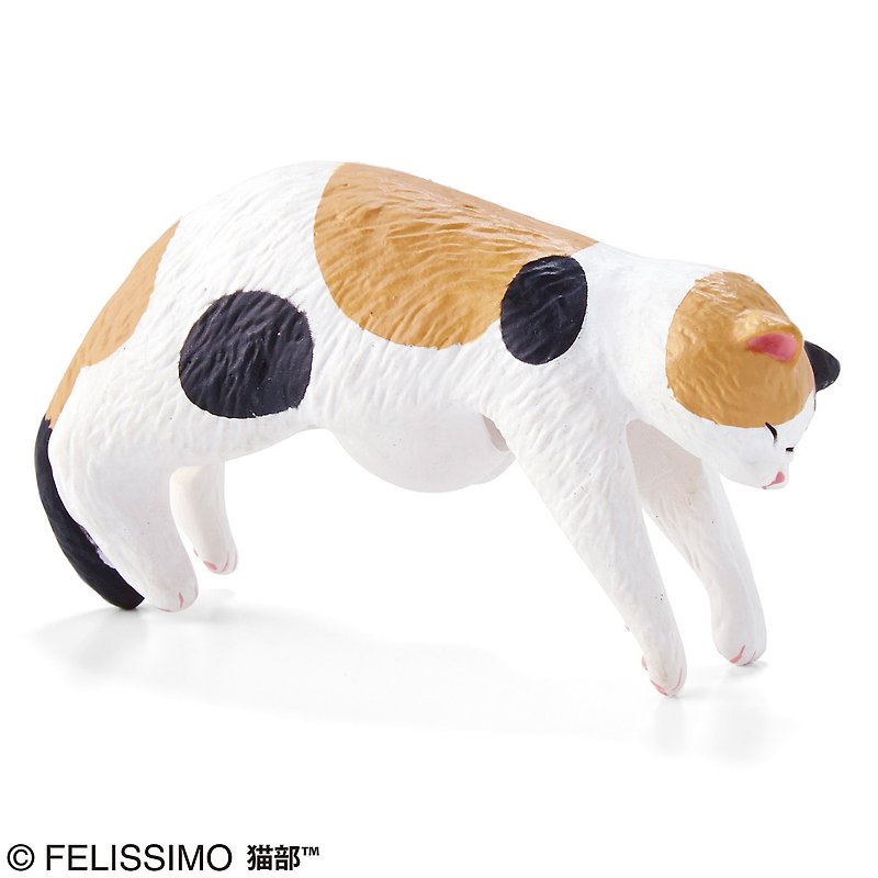 Cat Department slept to the cats umbrella decoration series-San Mao - Stuffed Dolls & Figurines - Rubber Multicolor