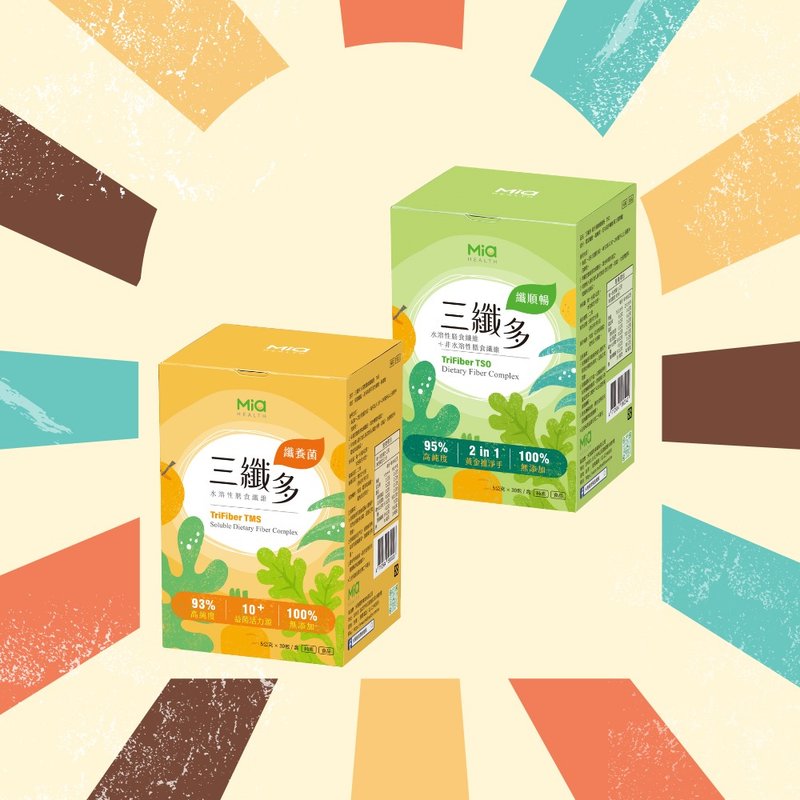 [Food for good bacteria and five fibers] 2252 prebiotic combination TSO green box + TMS yellow box - อาหารเสริมและผลิตภัณฑ์สุขภาพ - วัสดุอื่นๆ 