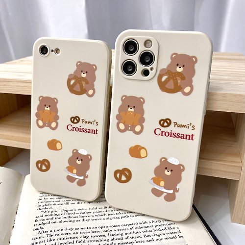 hottmall Pumi who loves bread iPhone Galaxy Silicon Case