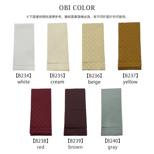 Men's cotton yukata and obi 2-piece set SML size Z32-05C