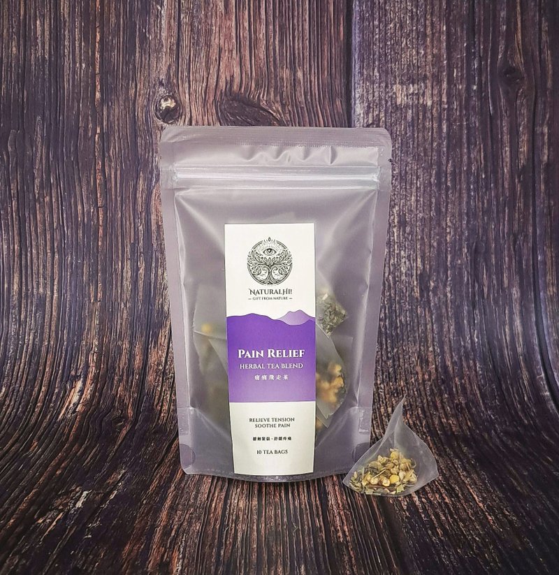 痛痛飛走茶 | 10 杯 | 舒緩偏頭痛 | 感冒 | 花草茶 - 茶葉/茶包/水果茶 - 植物．花 卡其色