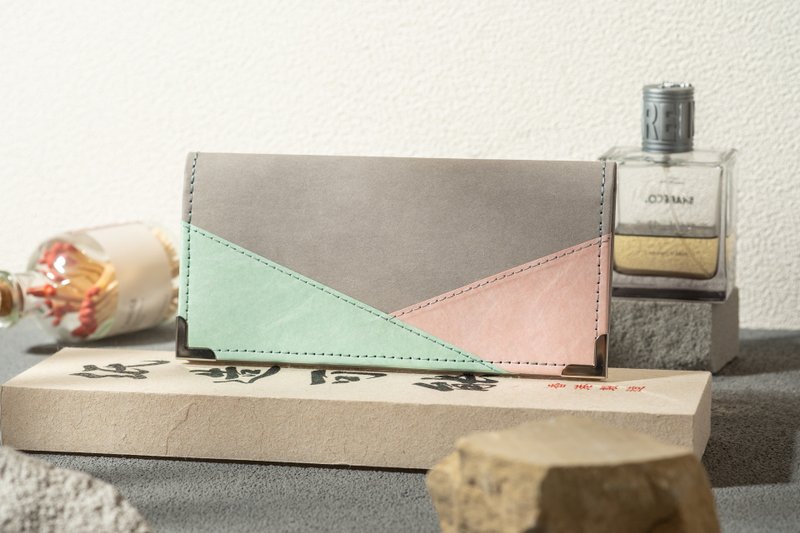 【環保永續】集色 patchwork 系列 長款錢包 長夾 長銀包 - 錢包/皮夾/長短夾 - 紙 