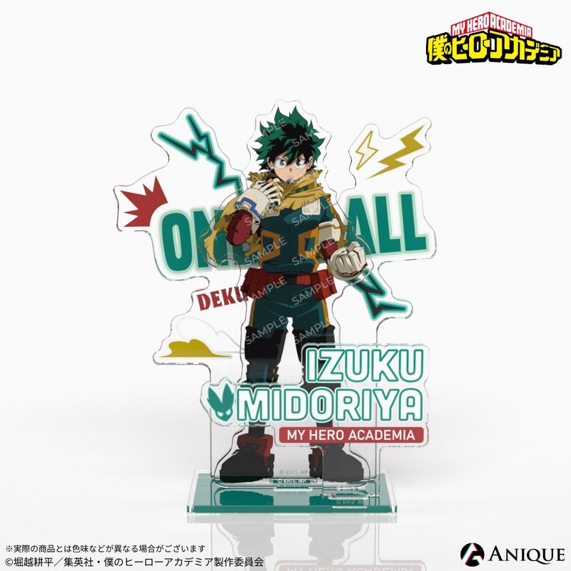 ANIQUE 我的英雄學院 - 綠谷出久立體壓克力立牌 - 擺飾/家飾品 - 壓克力 