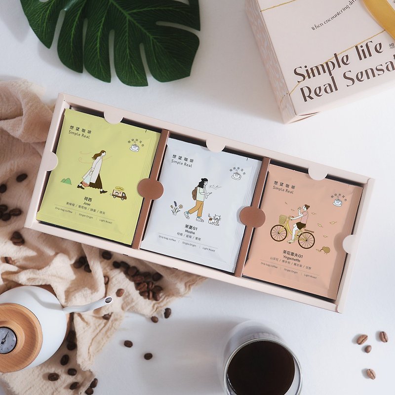Simple Real【Forest Garden】Specialty Coffee Drip Bag Gift Box(20/30pcs) - Coffee - Fresh Ingredients Pink
