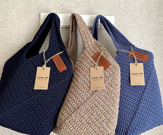Crochet Tote Bag, L Size Square Rope Bag, Reusable Grocery Bag