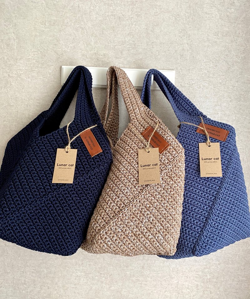 Crochet Tote Bag, L Size Square Rope Bag, Reusable Grocery Bag, Beach Bag - กระเป๋าถือ - เส้นใยสังเคราะห์ หลากหลายสี