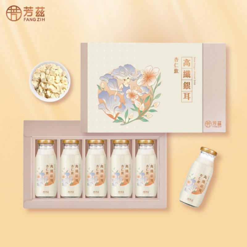 Fangz High-Fiber Snow Ear Almond Drink (Vegan) Gift Set - 5 Bottles/Box with Exquisite Gift Bag - 健康食品・サプリメント - 食材 