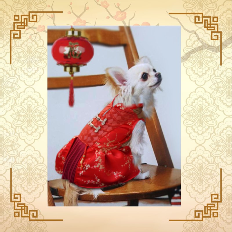 Lucky Red - 寵物衣服 - 絲．絹 紅色
