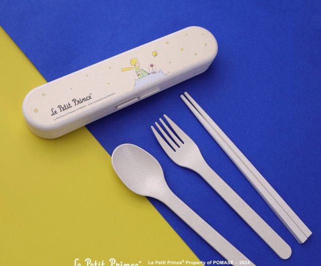 あ 食器セット ARAS カトラリーセット 通販 - ディノス