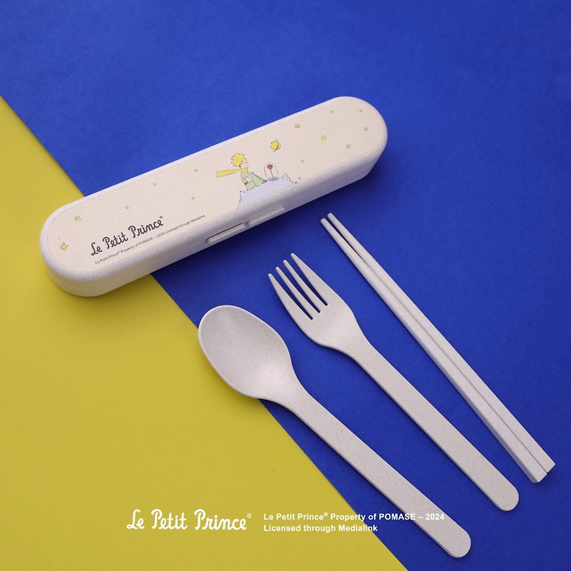 環保餐具套裝 小王子 Le Petit Prince-Asteroid B612母親節禮物 - 刀/叉/湯匙/餐具組 - 其他材質 
