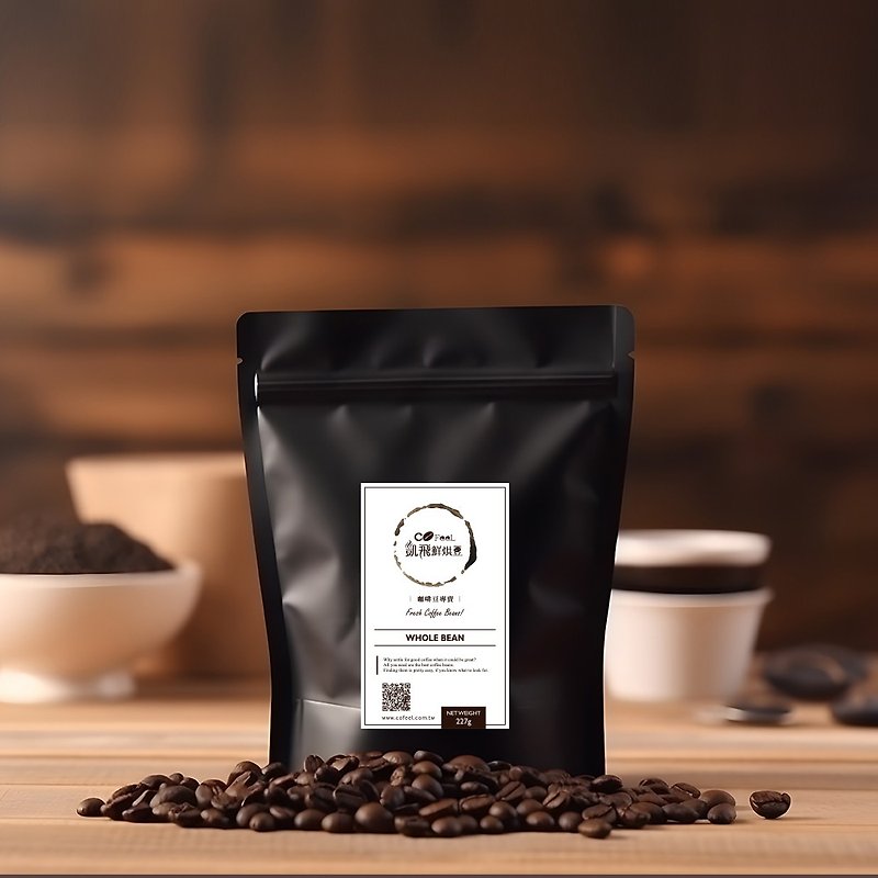 CoFeel凱飛 薇薇特南果│中焙│咖啡豆│半磅│一磅 - 咖啡/咖啡豆 - 其他材質 咖啡色