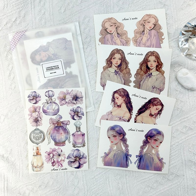 Lavender pack sticker (anns note) person girl sticker - Stickers - Paper Purple