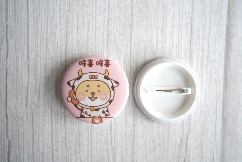 柴柴與動物小夥伴胸章-哞喜哞喜(粉色) - 胸針 - 塑膠 