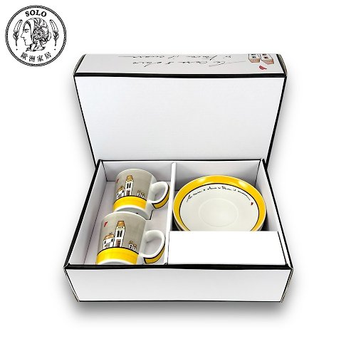 Solo Ev for home 義大利EGAN- 歐式小屋系列 100ML濃縮咖啡杯禮盒組 灰黃色