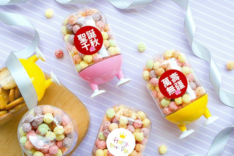分享禮 五彩球餅乾腳丫罐 節慶 活動禮品 裝飾 創意 零食 畢業 - 零食/點心 - 新鮮食材 多色