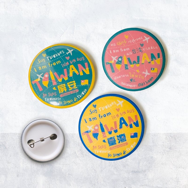 44mm badge I am Taiwanese from Taiwan multi-language badge pin screen security limited - Badges & Pins - Other Materials 