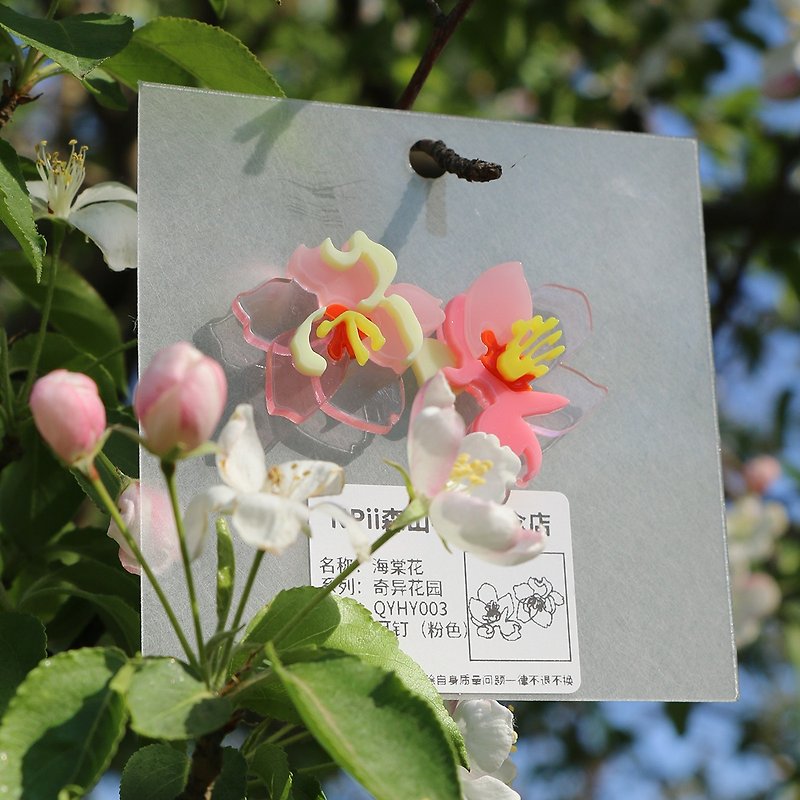 ベゴニアの花のアクリルフラワーオリジナルデザインのイヤリングとイヤークリップ - ピアス・イヤリング - アクリル 