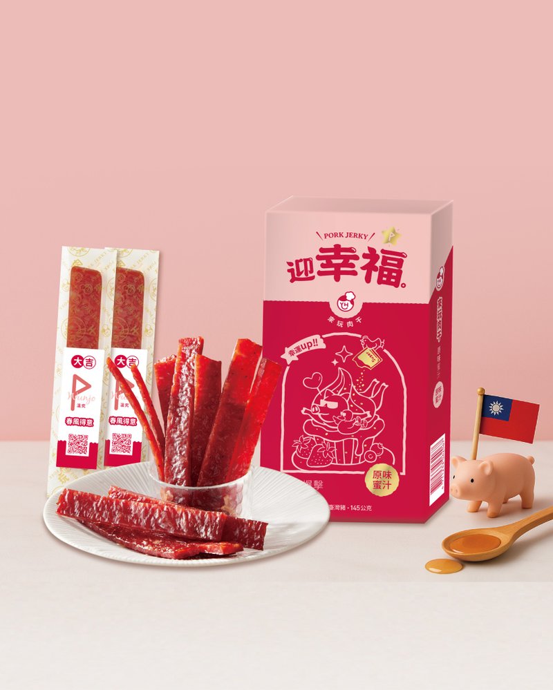 來玩肉干X蘇飛雅聯名│原味蜜汁-甜蜜爆擊 台灣伴手禮 - 肉乾/肉鬆 - 其他材質 