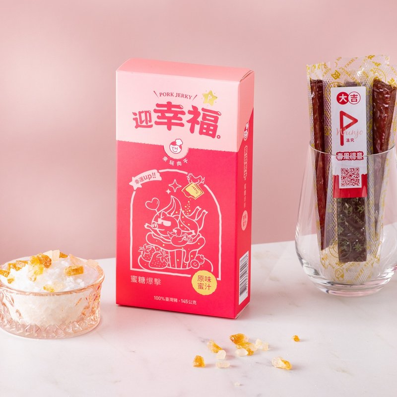 來玩肉干X蘇飛雅聯名│原味蜜汁-甜蜜爆擊 台灣伴手禮 - 肉乾/肉鬆 - 其他材質 
