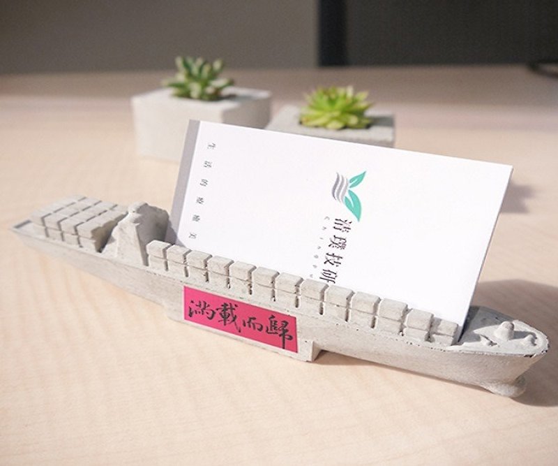 Cement design | Lucky Rooster: rewarding Card Holder - Items for Display - Cement Gray
