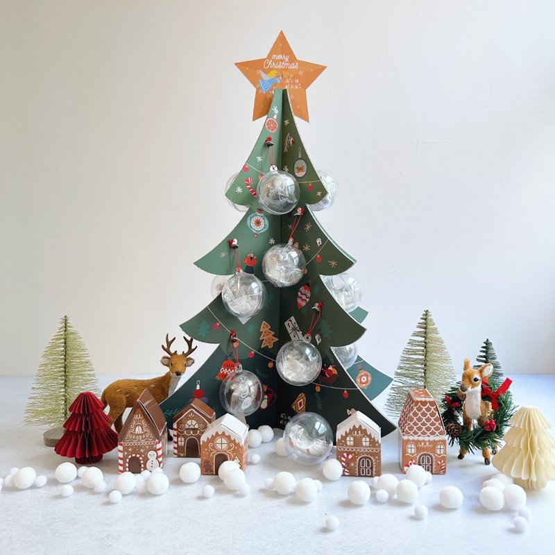 | Exclusive - 30% Off | Christmas Tree Fruit Tea Set【Gift: Festive Christmas Tree Gift Set】Includes Tote Bag - Tea - Fresh Ingredients Multicolor