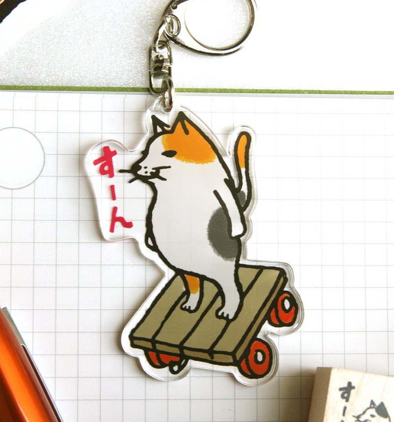 アクリルキーホルダー　猫がすーん - 鑰匙圈/鑰匙包 - 紙 橘色