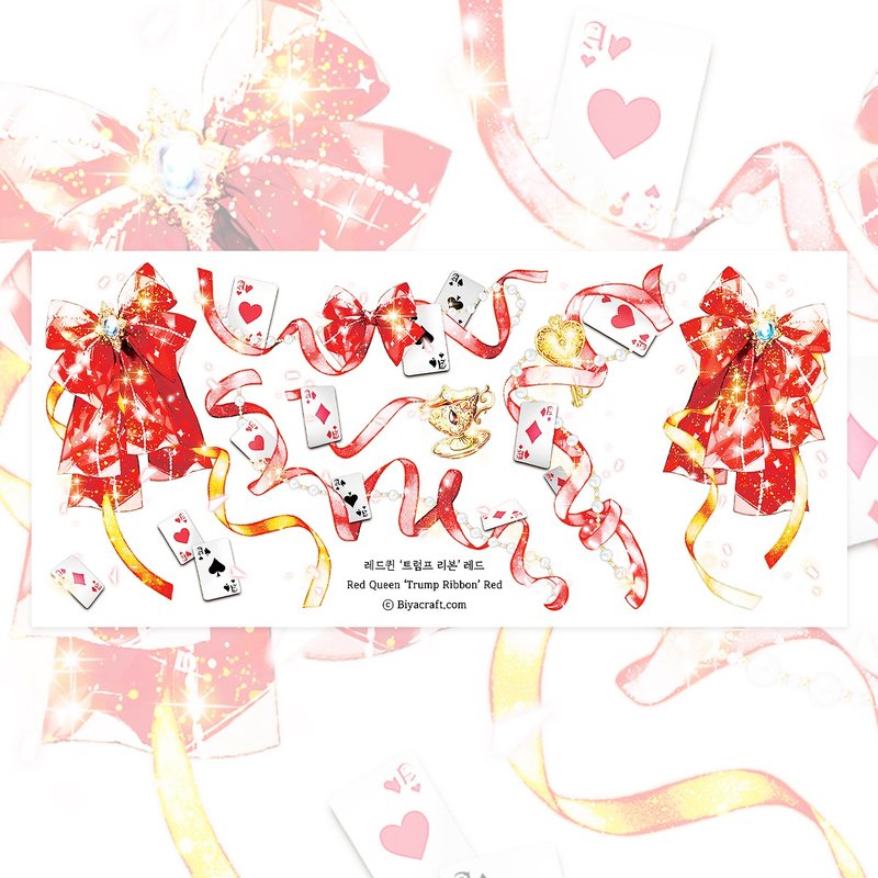 Red Queen, Trump Ribbon, PET - 貼紙 - 紙 紅色