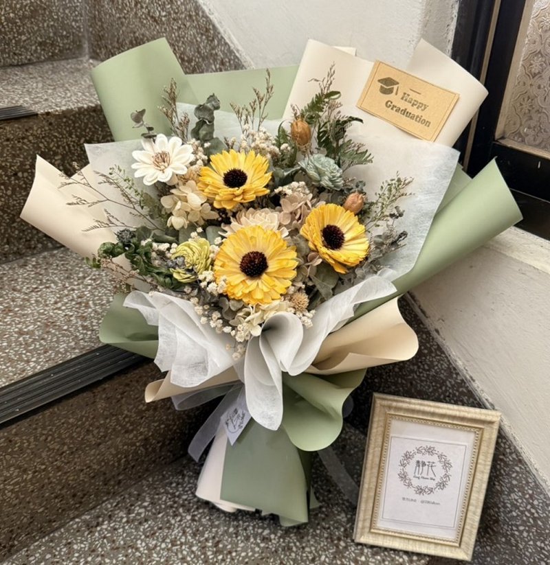 【精緻太陽花束】畢業花束 / 母親節花束 / 生日送禮花束 - 乾燥花/永生花 - 植物．花 