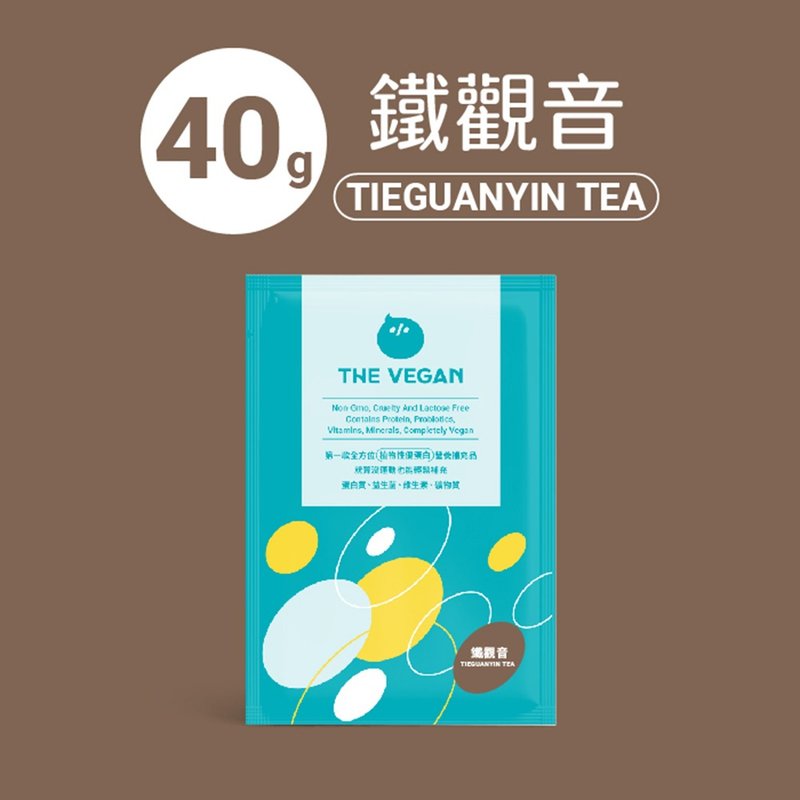 THE VEGAN 樂維根 純素 大豆植物性高蛋白 鐵觀音 隨身包40G - 養生/保健食品/飲品 - 其他材質 多色