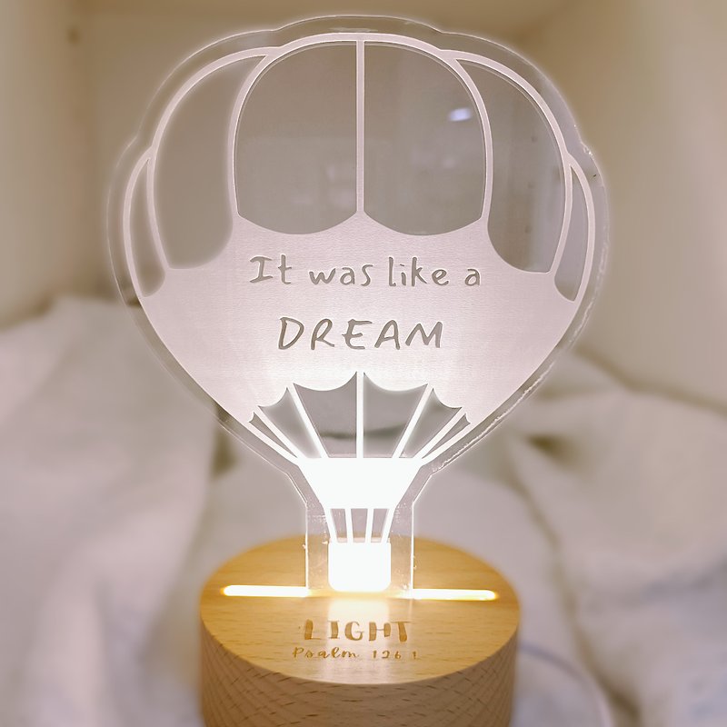 Dream Hot Air Balloon Original Acrylic Beech Base 3D Night Light/Christian Gift/Baptism Gift/Gospel - โคมไฟ - ไม้ 