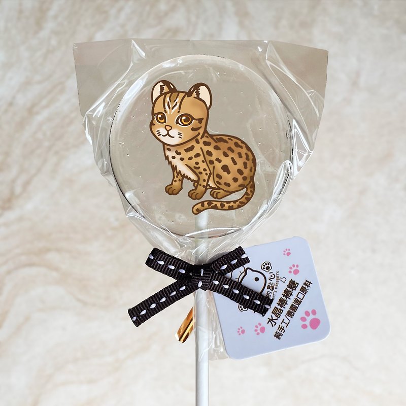 【Crystal-like Lollipop】Leopard cat Servant's Desserts X BJ painting - ขนมคบเคี้ยว - อาหารสด สีดำ