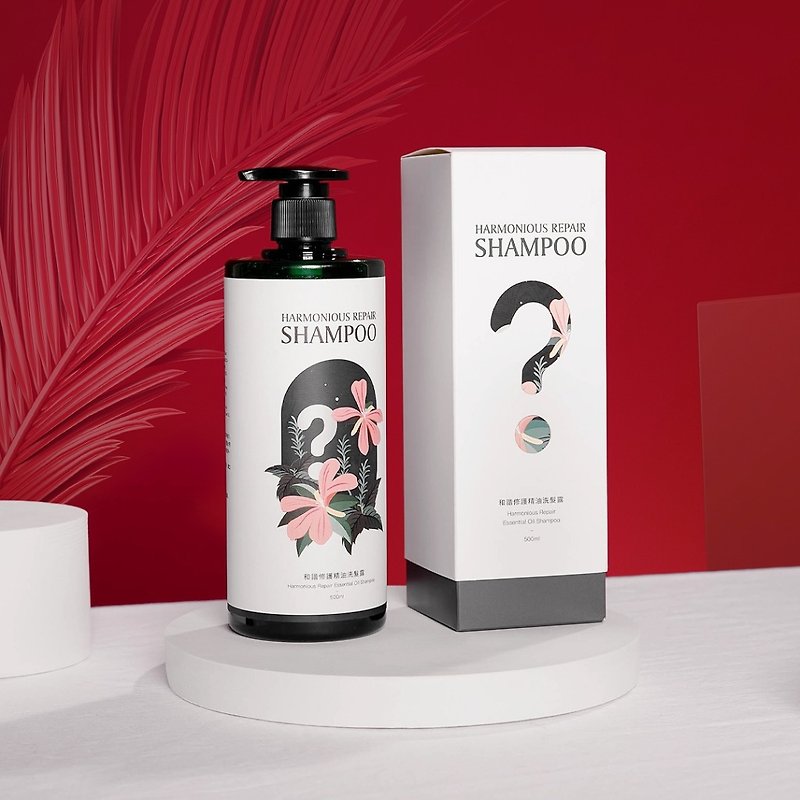Harmony Repair - Essential Oil Shampoo - แชมพู - น้ำมันหอม สีเขียว
