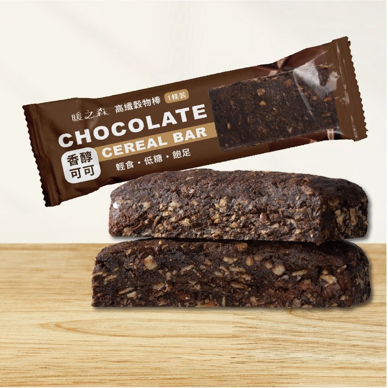 High-fiber cereal bar with fragrant cocoa (lacto-vegetarian) - ขนมคบเคี้ยว - วัสดุอื่นๆ 