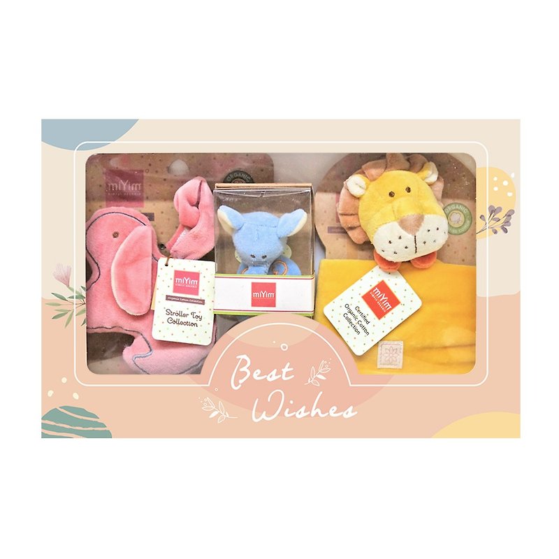 寵愛寶貝玩具禮盒組 玩偶+奶嘴夾+安撫巾 (miYim獅子大象兔兔) - 滿月禮物 - 棉．麻 粉紅色