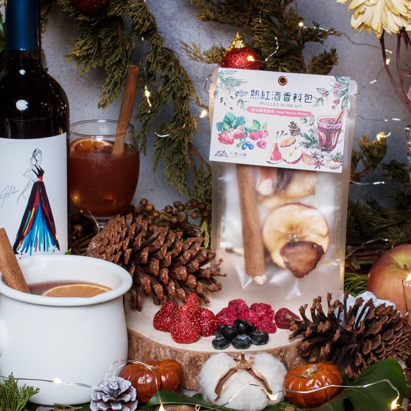 [Free Shipping/Fast Shipping] Comprehensive Berry Mulled Wine Spice Pack is valid until 2024/12/8 - Tea - Other Materials Red