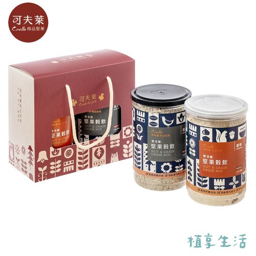 可夫萊精品堅果 【植享生活丨可夫萊精品堅果】好蛇成雙禮盒