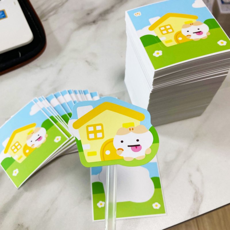 sweet-kitty Yellow House peel-off sticker - Korean Cute Diary (lintam) - 貼紙 - 紙 黃色