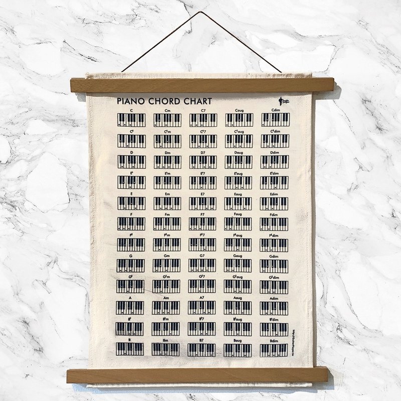 Guitar Player Handmade silk-printed piano chord chart hanging cloth home decoration music gift - กีตาร์เครื่องดนตรี - ผ้าฝ้าย/ผ้าลินิน สีกากี