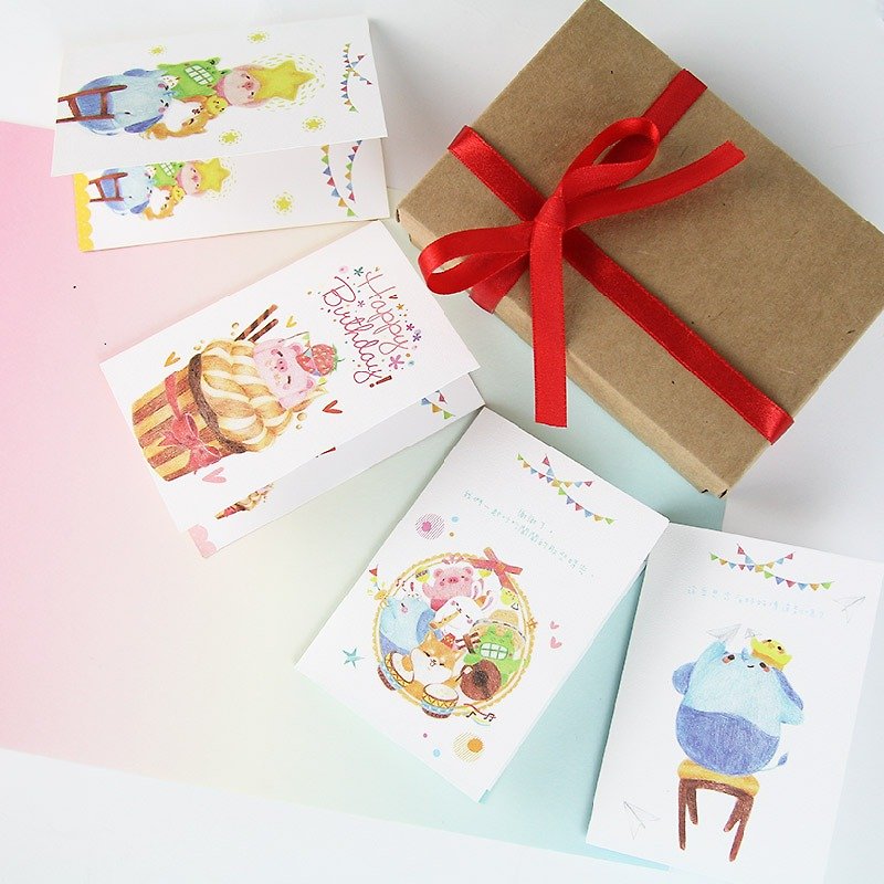 Gift premium fare service - hand-painted wind cute small card texture packaging as long as 50 yuan - Cards & Postcards - Paper 