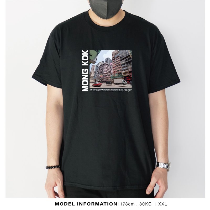旺角-自家設計印刷T-Shirt - 男 T 恤 - 棉．麻 黑色